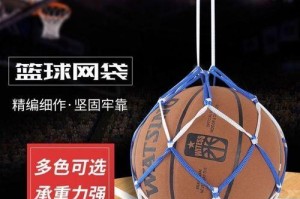 篮球和足球的技巧对比分析