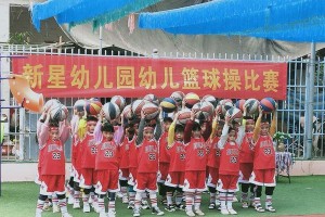 如何训练幼儿篮球比赛中的防守技巧（提高幼儿篮球比赛防守水平的有效方法）