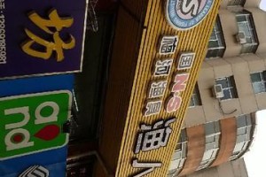 探寻华福路附近的优质路亚钓鱼场地（天然景观与便利交通的完美结合）