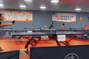 乒乓球横拍短球的技巧与策略（提高乒乓球横拍短球技巧的关键要素）