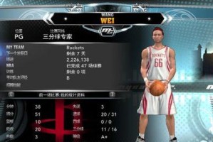 NBA单场时间纪录排行榜（探索NBA历史上最长时间的比赛，击败对手与时间的赛事壮举）