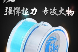 如何选择合适的路亚钓鱼线粗细（选择路亚钓鱼线的关键因素及推荐粗细）