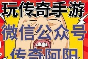 以六股河能用路亚钓鱼吗？（探索六股河路亚钓鱼的可能性）