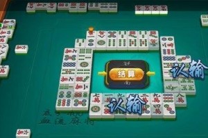掌握足球牌局出牌技巧的秘密（打造胜利的王牌，一步一策略闯足球牌局）