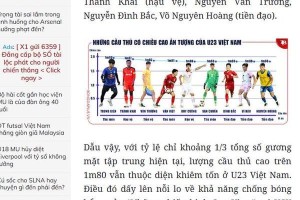 历届世界杯主办国得分情况（揭秘历届世界杯主办国得分榜单，了解主办国的优势与劣势）