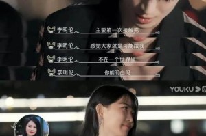 篮球与恋爱的共通之处（进攻与防守，篮球与恋爱的双重魅力）