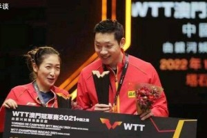 探索欧美乒乓球选手的辉煌历程（揭开欧美乒乓球运动的黄金时代，关注选手的成长和荣耀）