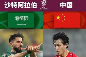亚洲国家在世界杯历史上的冠军奇迹（亚洲国家在世界杯赛场上的壮举与成就）