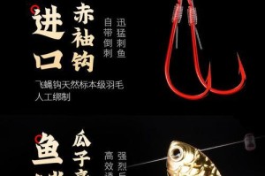 选择最合适的线材是路亚钓鱼的关键（以路亚钓鱼为例，探讨最适合的钓鱼线材选择）
