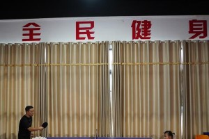 江西省乒乓球吕子健的传奇之路（挑战极限、追求卓越的乒乓球天才）