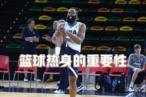 如何正确滑步防守篮球（掌握滑步技巧，提高篮球防守效率）