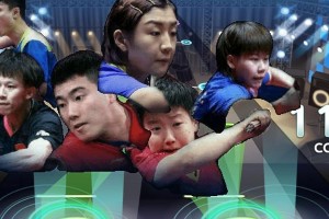 乒乓球的力量——以喜欢乒乓球是爱国为主题的文章（为什么喜欢乒乓球能体现爱怀）