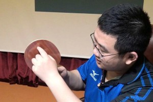 乒乓球技巧大揭秘（掌握正手抽球，让你成为乒乓球领域的王者）