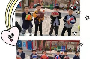 幼儿园篮球学习防守脚步的重要性（培养幼儿篮球防守能力的关键因素及方法）