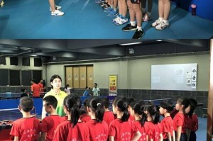 孩子打乒乓球的好处（培养孩子的身心健康，激发潜能）