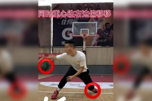 提高足球过人技巧的小球场训练教案（以小球场为舞台，让足球技巧飞扬）