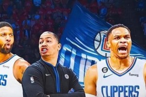 NBA现役投篮命中率排行榜（探索NBA球员命中率高低，揭秘背后的技术奥秘）