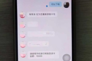 世界杯历史中考试卷（探索世界杯历史中考试卷的题海战术）