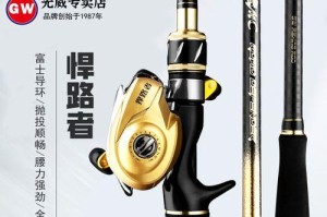 探秘以路亚水滴轮钓鱼的看漂技巧（轻松捕获美味鱼群，关键是掌握这一个要诀）