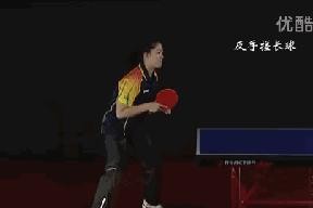乒乓球接发球技巧分解动作（提高乒乓球接发球水平的关键细节及训练方法）