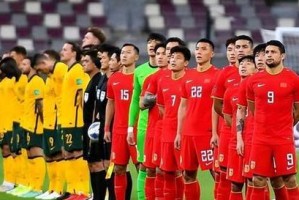 中国足球世界杯（历史、挑战与希望）