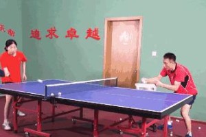 乒乓球侧身位发力技巧解析（打造稳定发力姿势，提升球员竞技实力）