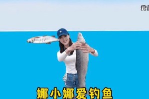 路亚钓鱼（路亚钓鱼消耗热量不可小觑，让你快乐健康地瘦下来）