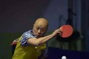 乒乓球对打的技巧与策略（提高乒乓球对打水平的关键技巧与练习方法）