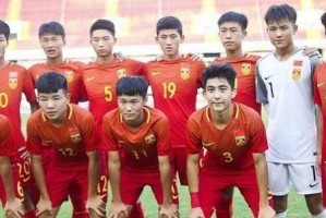 国足冲击世界杯的历史（中国足球的崛起与挑战）