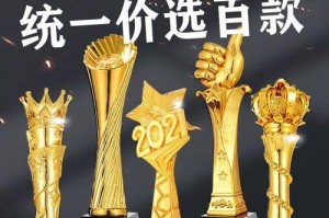 攻守兼备，技惊四座——如何在防守中上篮球台球（打破常规，以防守为攻击之基础）