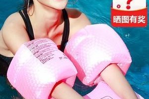 掌握游泳展体漂浮的技巧（提高漂浮能力，享受轻松游泳）