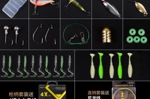 海杆玩路亚钓鱼技巧大揭秘（让你在海杆路亚钓鱼中游刃有余）